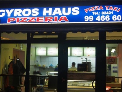 照片: Gyros-Haus Düren